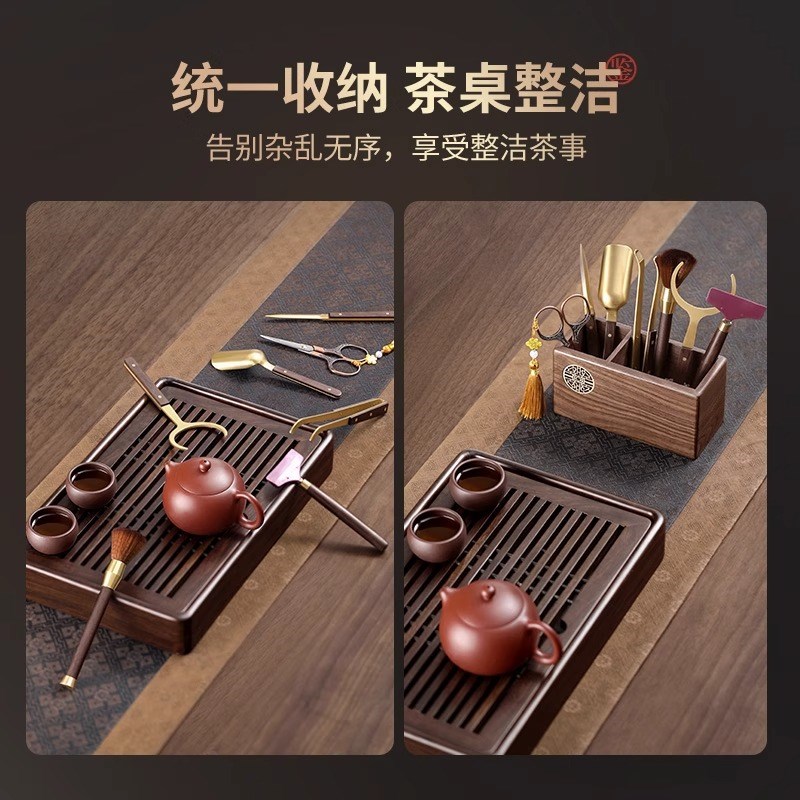 茶道六君子套装实木功夫茶具配件茶夹茶则茶刀茶工具泡茶用品大全