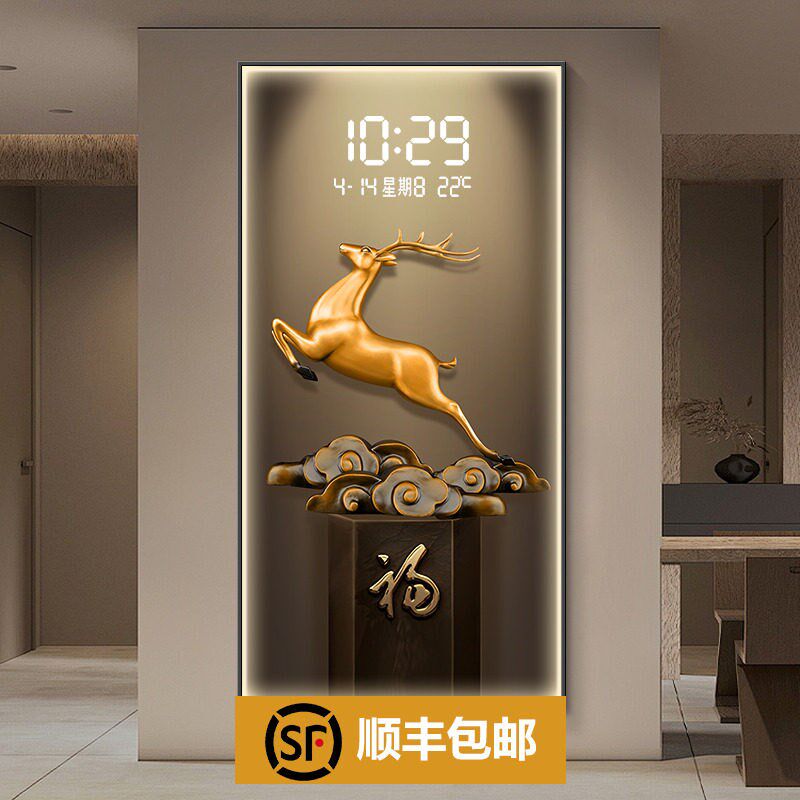 电子钟表挂钟客厅玄关装饰画新款金鹿送福LED灯光画表挂墙时钟画