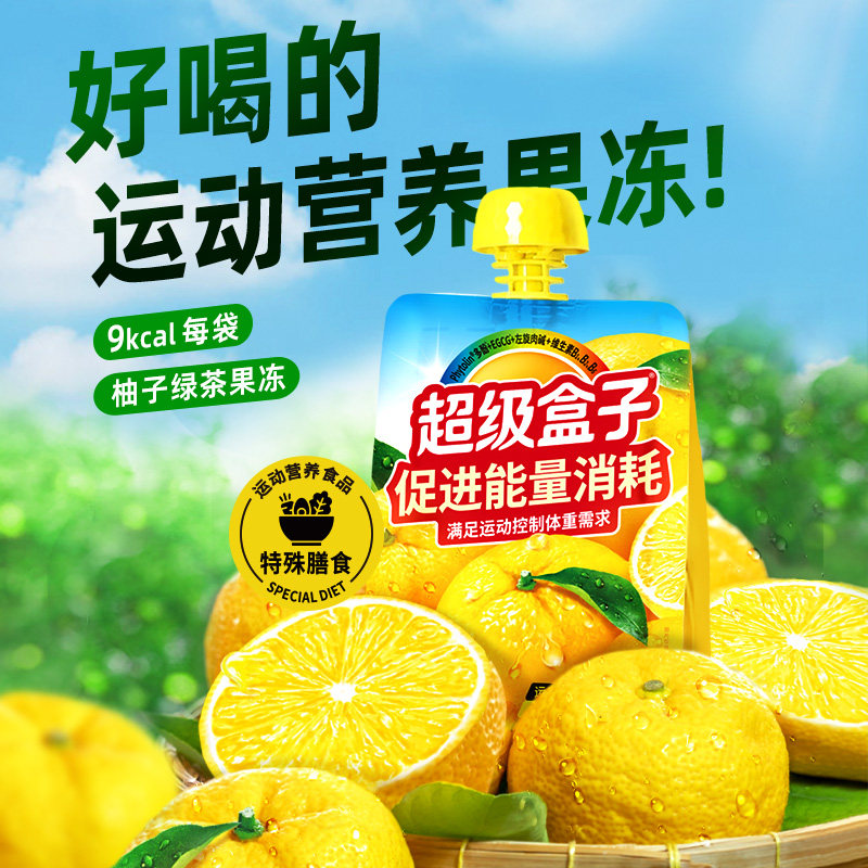 商品图