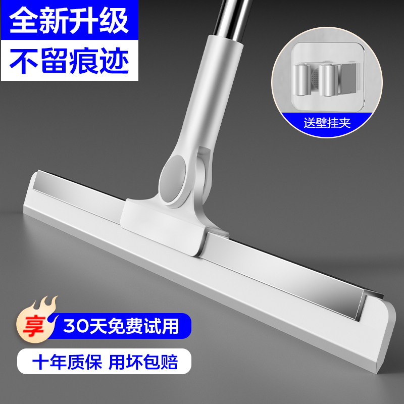 魔术扫把刮水拖地两用刮地板刮水器刮水扫把家用地刮地面刮水神器