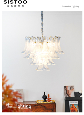 Murano穆拉诺奢华水晶灯法式轻奢覆古吊灯中古餐厅客厅灯