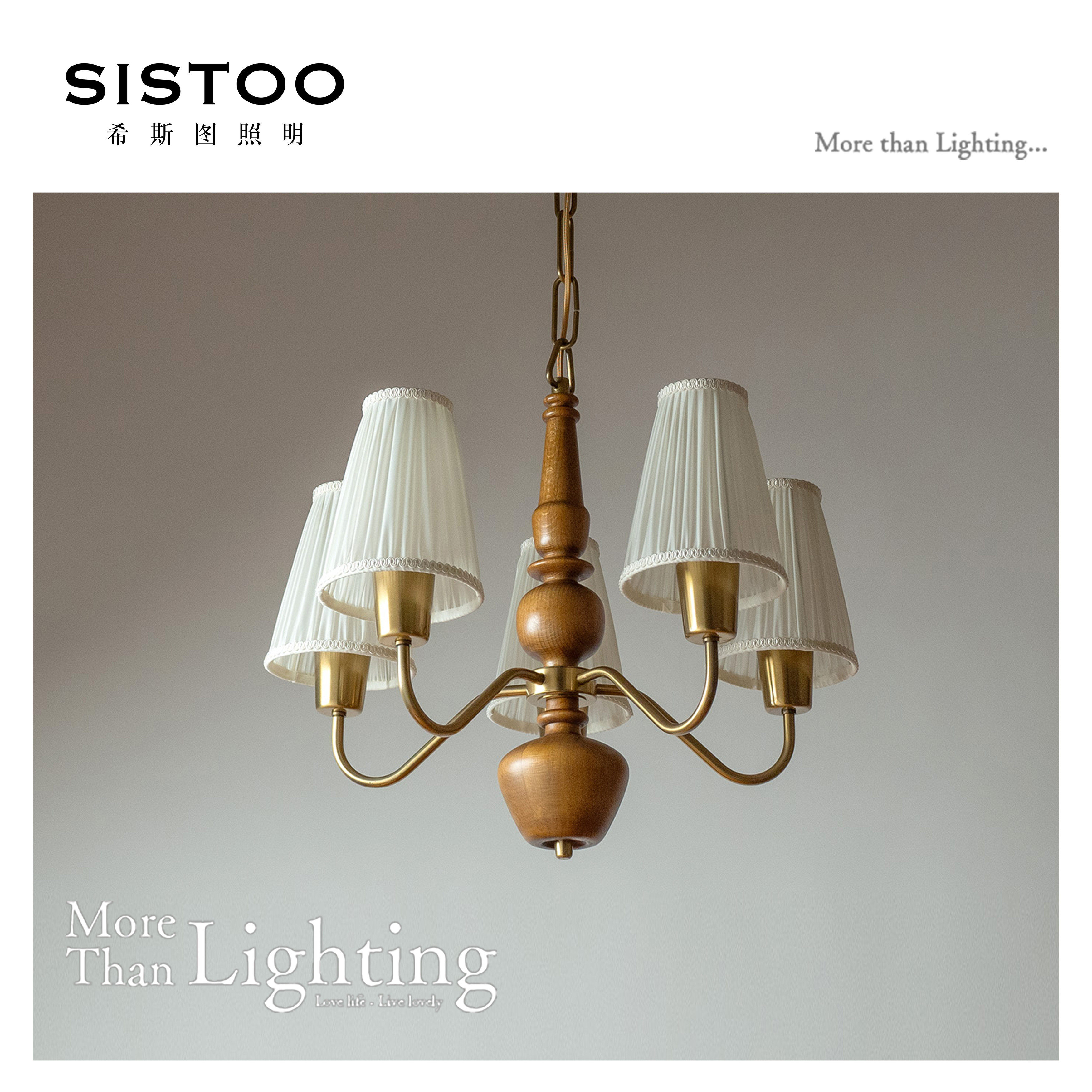 芬兰中世古董纪褶边美式复古客厅中古餐厅老钱风枝形卧室吊灯