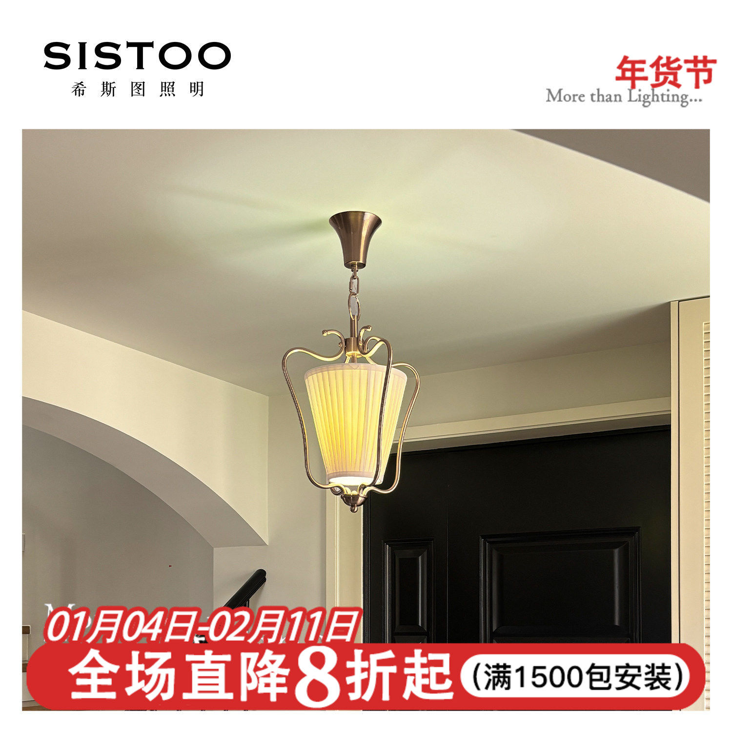 奥地利1940s古董小吊灯中世纪法式卧室复古美式床头玄关餐厅灯