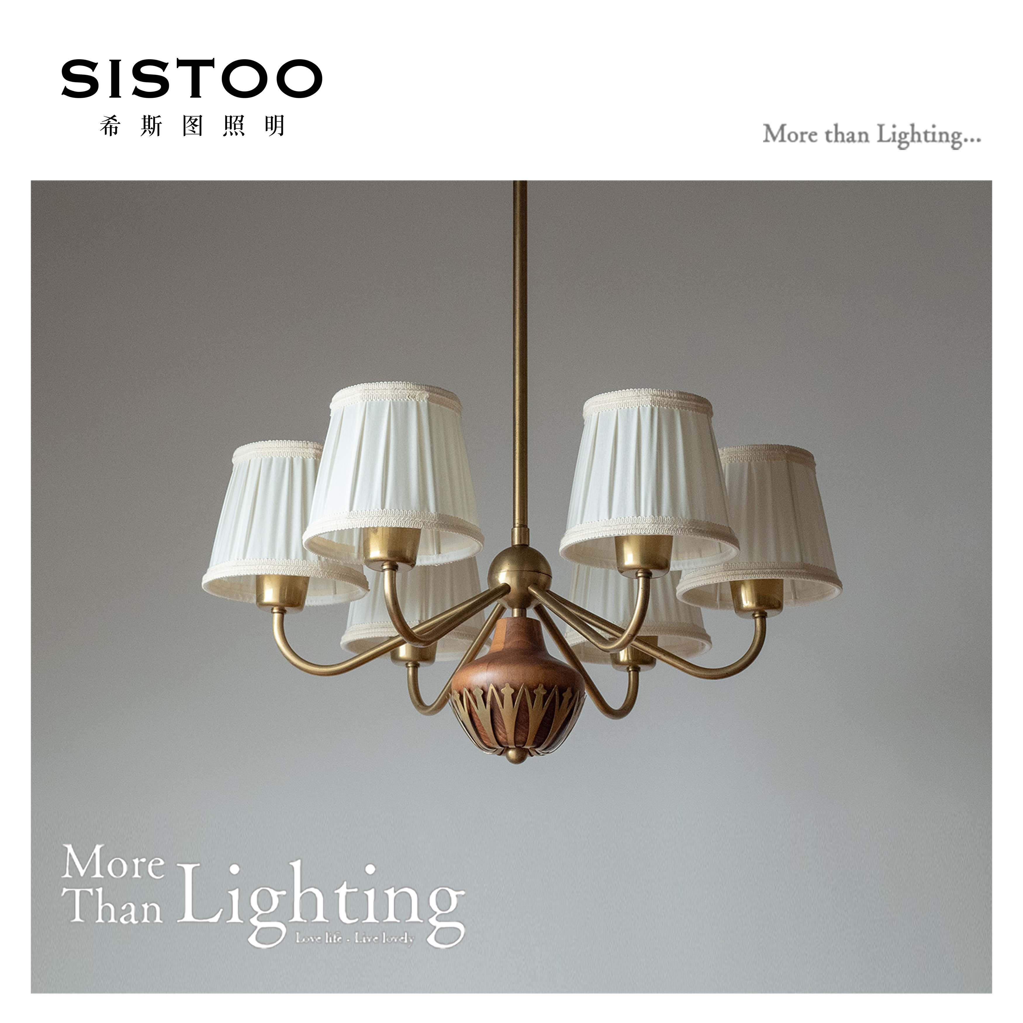 瑞典1940s中古世纪古董实木中古老钱风书房吊灯客厅餐厅卧室吊灯