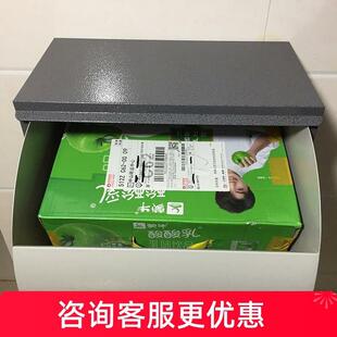 家用投递柜室外智能防盗快递箱大号包裹收件箱门口公司便捷大邮筒