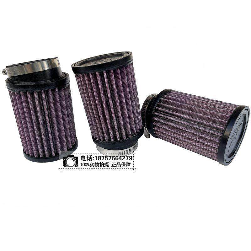 改装通用尼比PE26 PE27 PE28 PE30化油器高风量蘑菇头 空气滤清器