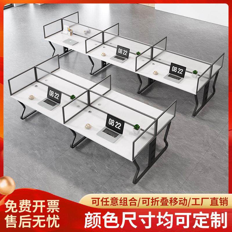 定制隔音办公桌工位桌面屏风挡板隔板电脑会议桌铝合金防掉落围挡,商业/办公家具,组合/屏风工作位,淘宝优惠券,粉丝福利购,淘宝优惠卷