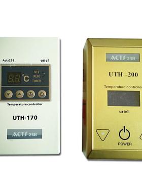 汗蒸房温控器UTH170 200韩国电热膜电地暖炕温度调节控制开关包邮
