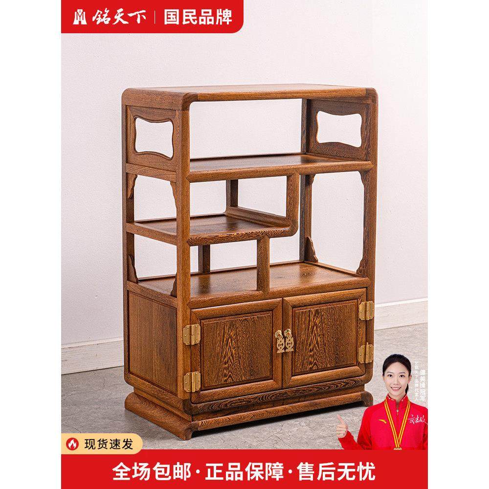 中国实木多功能收纳柜小茶几,住宅家具,餐边柜,淘宝优惠券,粉丝福利购,淘宝优惠卷