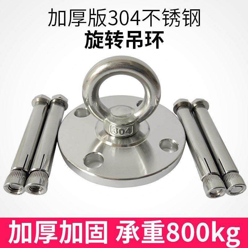 304不锈钢地锁地锚地桩车库停车位防盗防抬车电动摩托车锁