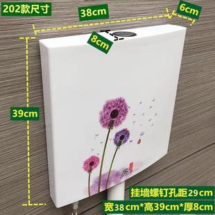 超薄款 便盆抽水箱壁挂 节能水箱卫生间蹲便器冲水箱静音薄款 小款