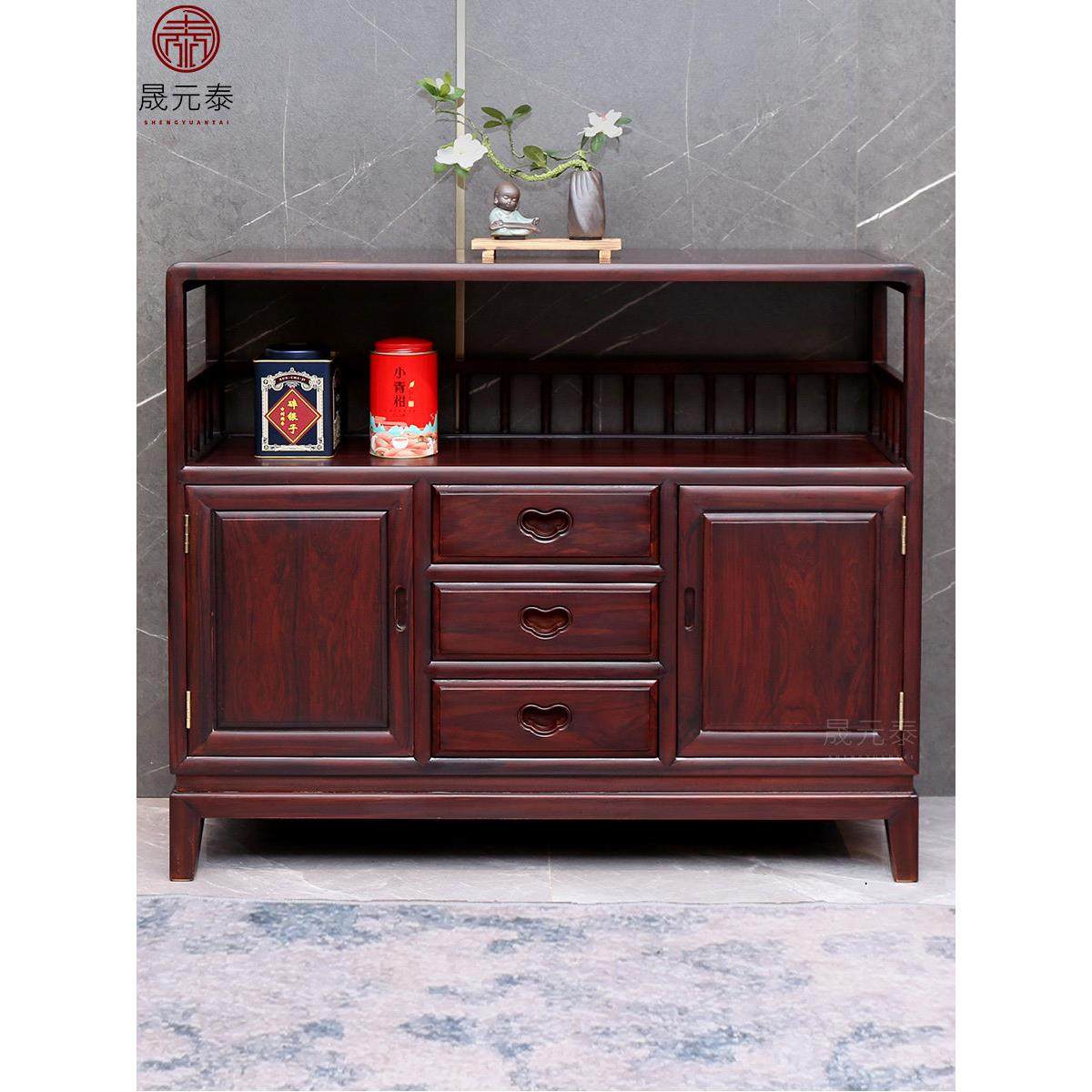 红木茶水柜实木新中式茶柜储物柜餐边柜客厅备餐置物架南美酸枝木,住宅家具,餐边柜,淘宝优惠券,粉丝福利购,淘宝优惠卷