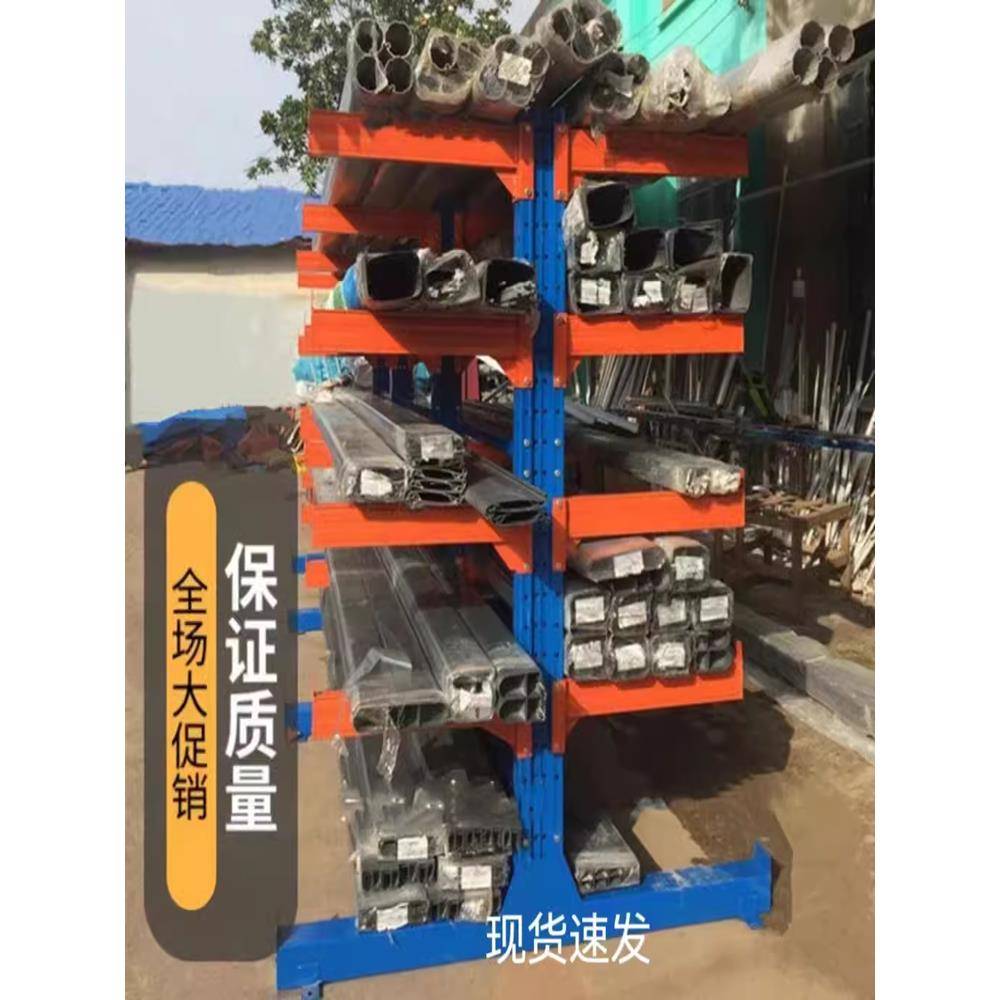 需定制悬臂式货架定做单双面悬臂铝型材钢管材门窗托臂仓库仓储重