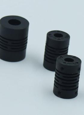 编码器联轴器E69-C06B E69-C08B藕合器厂家直销铝合金款式6*6mm