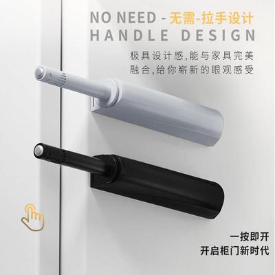 反弹器柜门衣柜门按压式弹簧合器抽屉整体橱柜免装拉手弹簧碰珠按