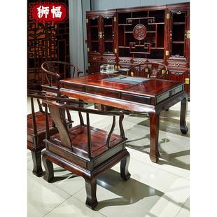 阔叶黄檀东非酸枝红木古典茶桌椅组合印尼黑酸枝茶台素面新中式