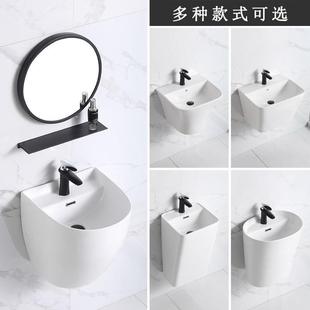 小户型挂墙式 洗手盆一体陶瓷洗脸盆卫生间阳台超窄挂盆洗漱池面盆