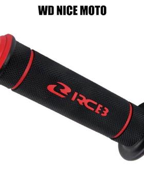 摩托车把手改装RCB高性能高抓力耐用防滑手把套越野摩托橡胶把套