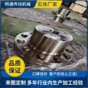 FCL弹性柱销联轴器 TL型弹性套螺栓连轴器 FCL145伺服电机设备