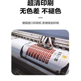 kt板广告牌制作订做泡沫板海报打印设计婚庆背景展会活动结婚派对
