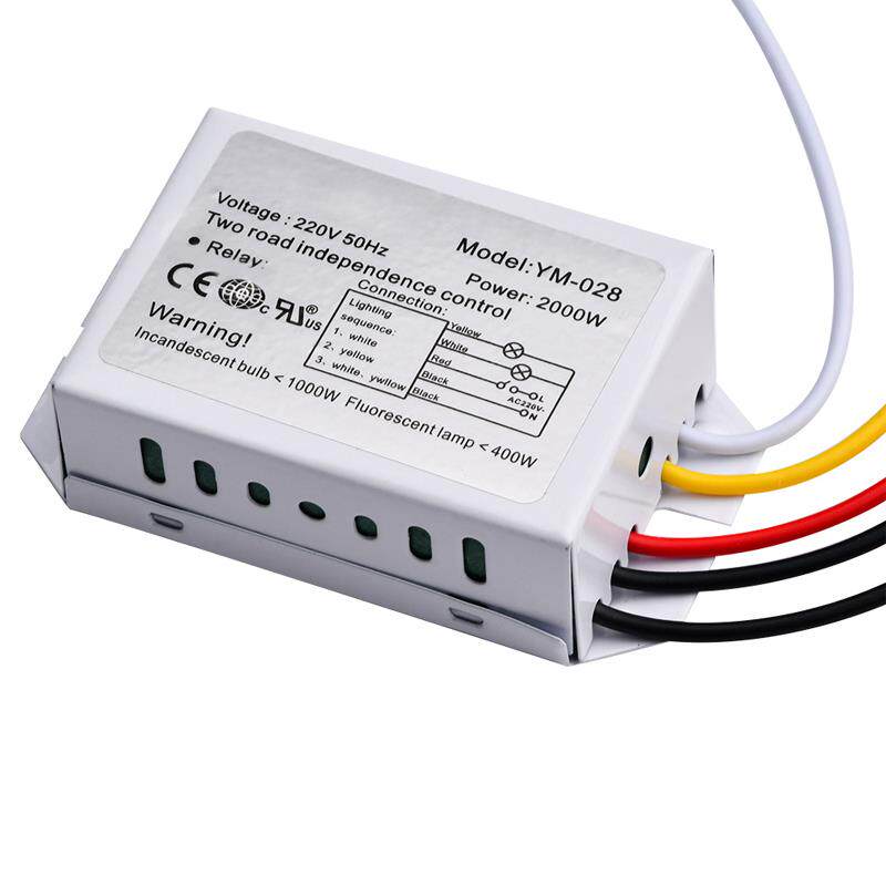 需定制数码分段开关220v两路三段吸顶灯具无线控制遥控器led吸顶