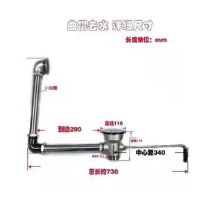 铜曲棍下水器提篮式带溢水器厨房便捷下水器水槽配套摇柄去水龙头