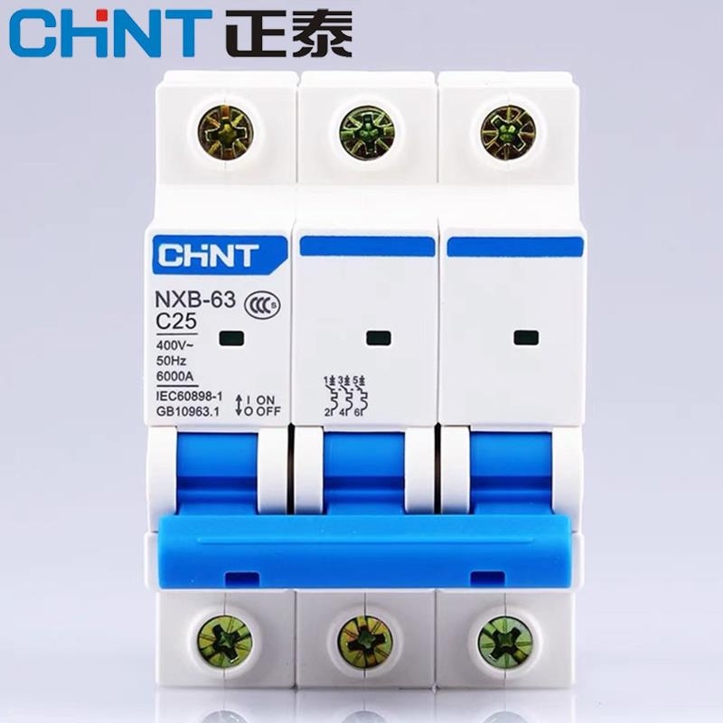 需定制正泰三相三线380V空气开关3P 32A40A50A63A空开小型断路器N