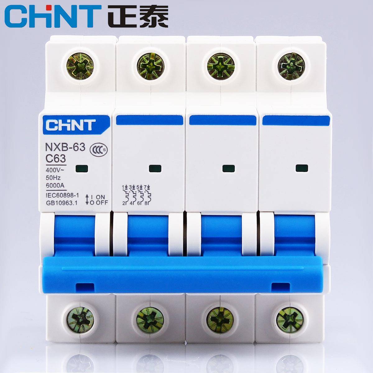 需定制正泰三相四线空气开关4P 25a32A40A50A63A小型断路器空开NX