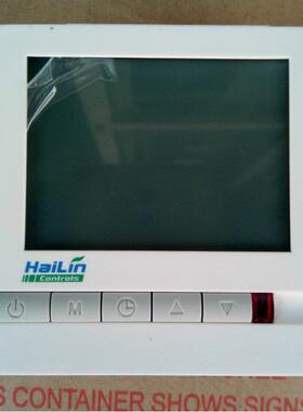 海林地暖温控器加热控制器水加热电加热开关碳晶面板Ha208 Ha308