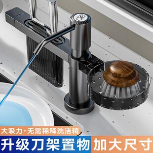 厨房水槽皂液器带刀架通用洗菜盆快装洗洁精压取器加高延长按压器