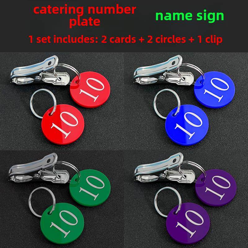 麻辣烫号牌酒店餐饮餐饮号牌餐厅服务号牌夹号牌定制,商业/办公家具,桑拿手牌,淘宝优惠券,粉丝福利购,淘宝优惠卷