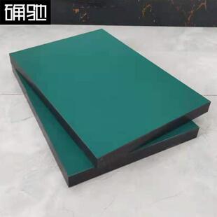 防静电台面板材多层板夹板防火板工装板三聚氰胺刨花板石墨烯桌面