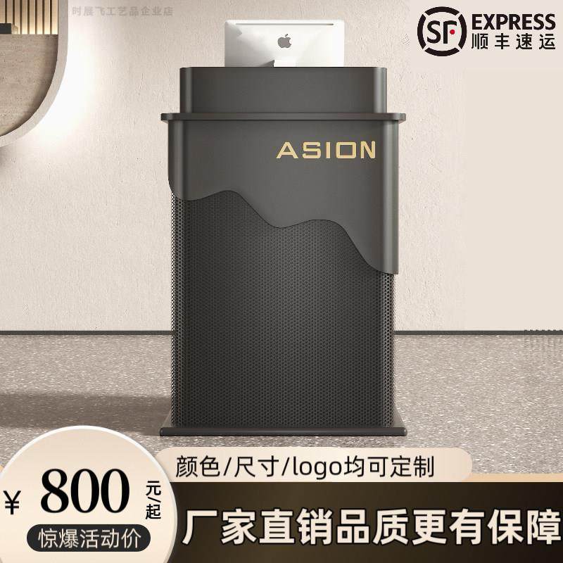 店铺迎宾台前台接待台餐厅烤漆小型收银台吧台黑色商场引导咨询台,商业/办公家具,收银台,淘宝优惠券,粉丝福利购,淘宝优惠卷