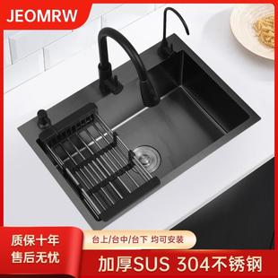 纳米水槽大单槽304不锈钢手工厨房黑色洗菜盆加厚台下家用洗碗池