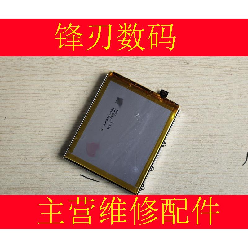 适用于 NEX NEX3S NEX3电池 NEX2 B-E6 B-E7 B-F6 B-G9电池板