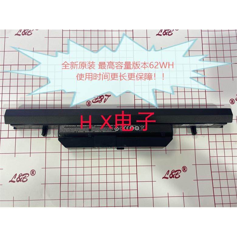 雷神原装机械师MG150笔记本电池G150MG M510A WA50BAT-6 62Wh 6芯