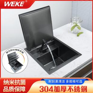 吧台隐形水槽缓降盖板阻尼隐藏式 中岛台小水池迷你房车不锈钢水槽