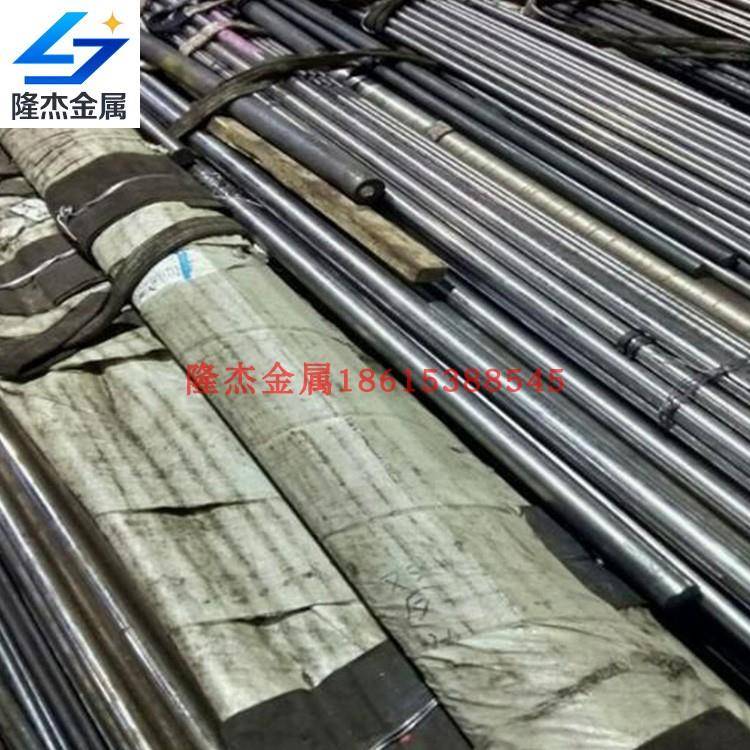 德标1.2210（115CrV3）圆钢 圆棒 光圆 钢板 合金工具钢 模具钢