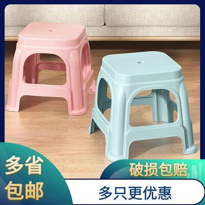 塑料加厚小凳子小板凳矮凳儿童换鞋椅子出租房用方凳洗澡坐凳家用