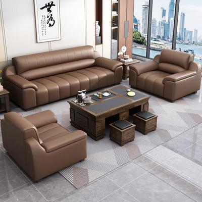 需定制办公室沙发新款真皮乳胶茶几组合接待室商务区会客室洽谈简