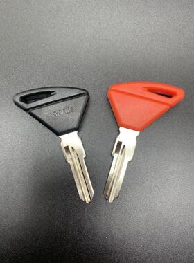 适用于 于阿普利亚 GPR125 GPR150 APR150-V RS660机车钥匙