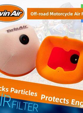 绿道越野荷兰正品Twinair空气过滤器空气过滤器越野摩托车吸附过