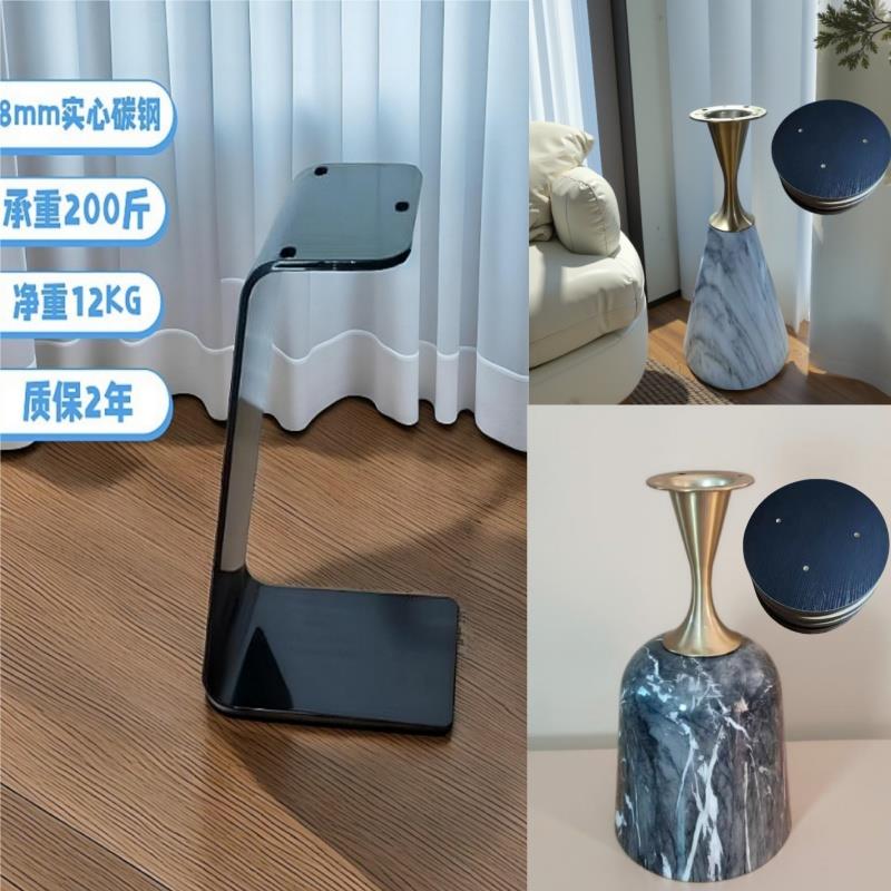 自制C型桌腿岩板茶几支架玻璃底座不锈钢桌子脚长方形沙发边几退