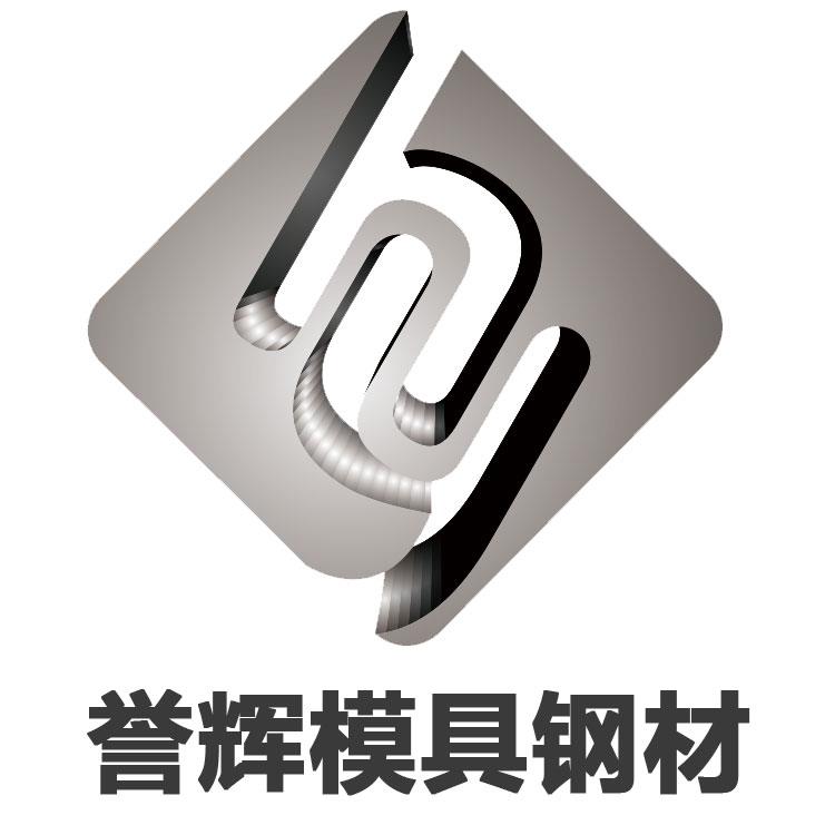 SKH-51模具钢誉辉吴德剑原厂DC53圆棒 8566 PM23 PM30 PM60高速钢