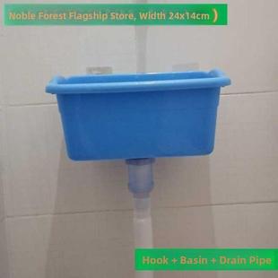 出租屋免打孔挂墙式 洗手盆老人洗脸盆临时简易塑料下水池接水盘