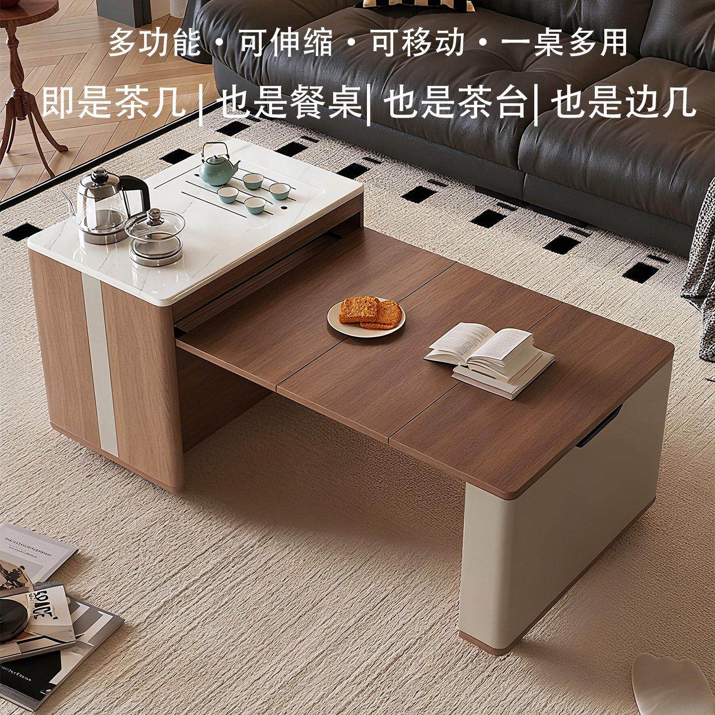 中古风客厅可移动实木家用多功能伸缩折叠茶几边几小户型茶台餐桌,住宅家具,茶几,淘宝优惠券,粉丝福利购,淘宝优惠卷