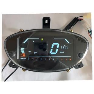 迅鹰125摩托车彩色液晶表总成码表国三国四通用时钟公里速度油表