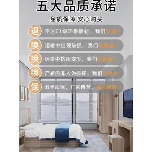 亚朵酒店家具标间全套宾馆专用床民宿公寓客房双人酒店专用床定制