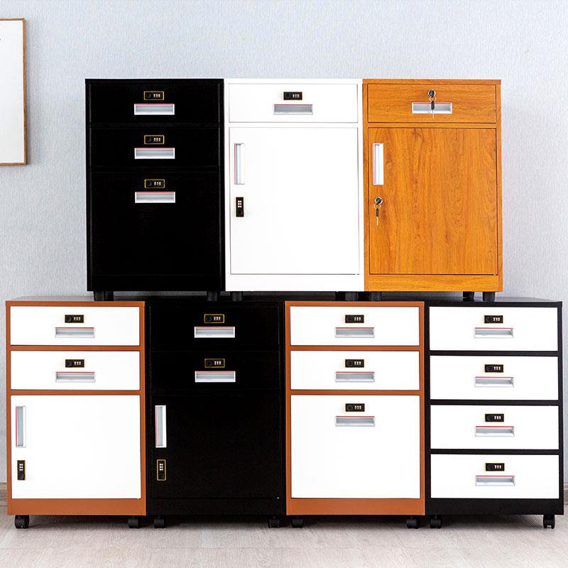 需定制矮柜铁皮密码文件柜办公桌下活动抽屉柜带锁资料柜收纳储物