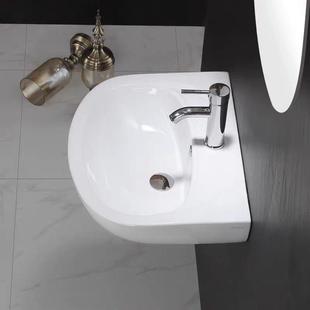 挂墙式 洗手盆小户型卫生间悬空洗脸盆陶瓷壁挂面盆阳台挂盆55尺寸